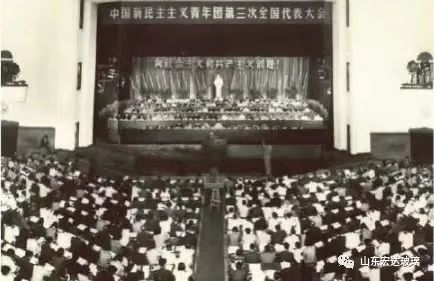 喜迎二十大，悅讀新時(shí)代|團(tuán)史故事之共青團(tuán)的發(fā)展歷史~